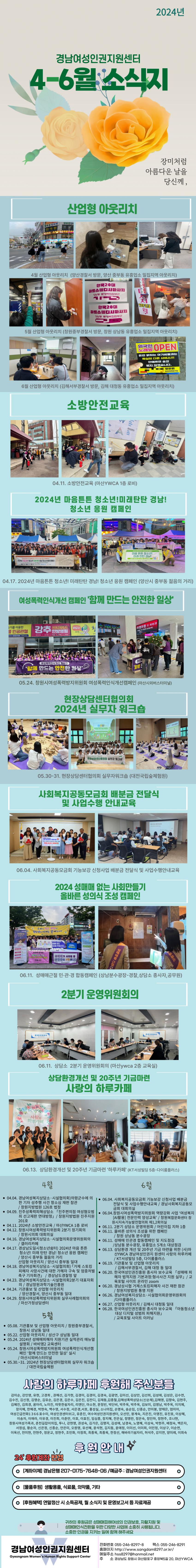 제목을-입력해주세요_ (1).jpg
